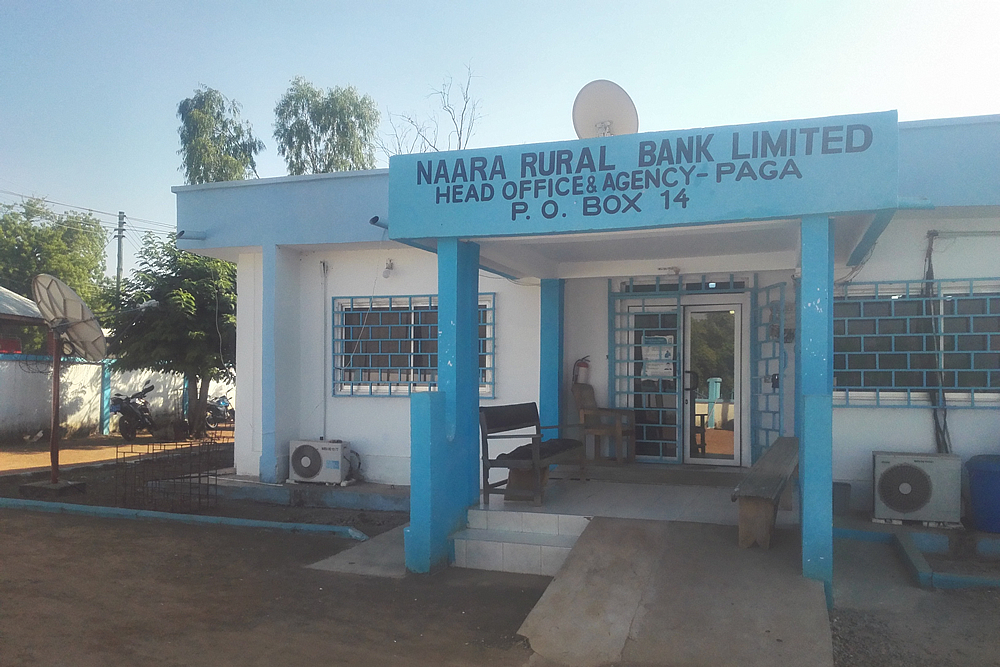 Naara Rural Bank Ltd